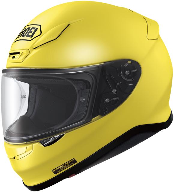 Shoei RF-1200 Brilliant Yellow Full Face Helmet